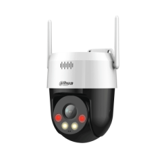 DAHUA P3AE-PV 3MP 4MM WI-FI PT IP (SPEED DOME) KAMERA