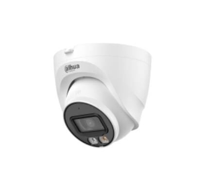 dahua ipc-hdw1249t-s-il 2mp ip dome kamera 2.8mm