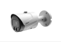 dahua ipc-hfw1249s-s-il 2mp ip bullet kamera 3.6mm