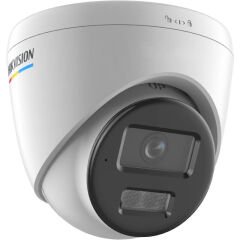 2mp ip dome kamera hikvision güvenlik kamerası