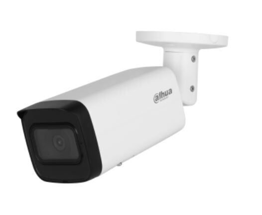dahua ipc-hfw2441t-zas 4mp motorize ip bullet kamera 2.7-13.5mm
