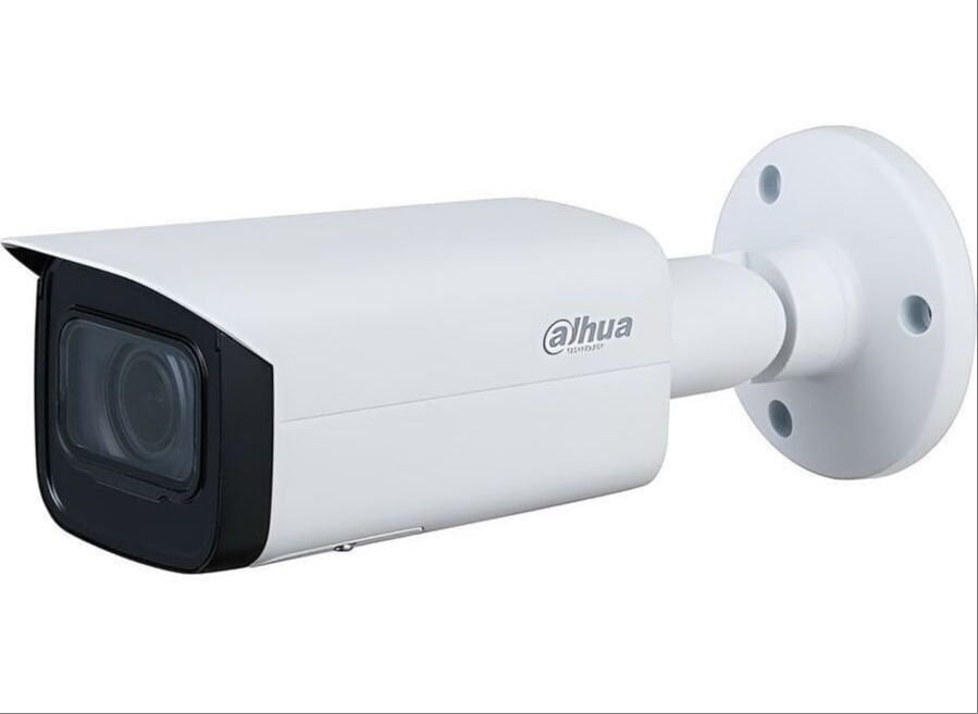dahua motorize kamera zoom ip bullet güvenlik kamerası