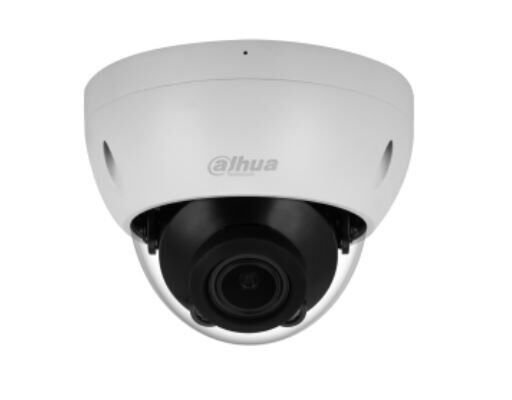 dahua motorize kamera zoom ip dome güvenlik kamerası