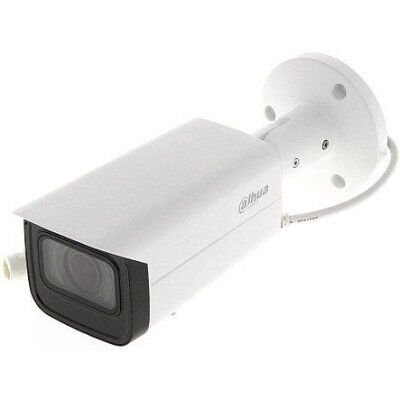 dahua ipc-hfw1230t-zs-s5 2mp motorize ip bullet kamera
