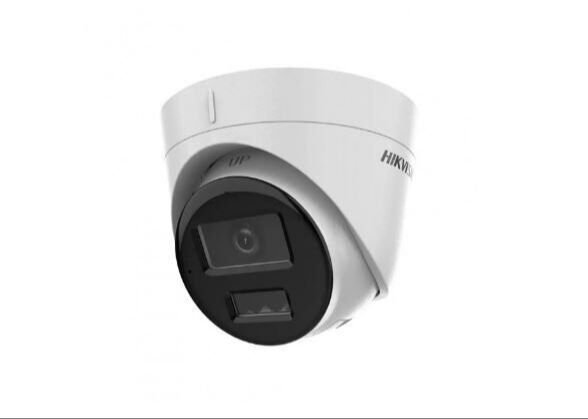 hikvision ds-2cd1323g2-liuf 2mp ip dome kamera 2.8mm