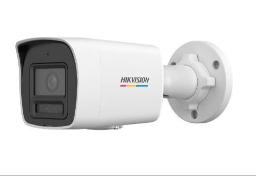 hikvision ds-2cd1047g2h-liuf 4mp ip bullet kamera 2.8mm