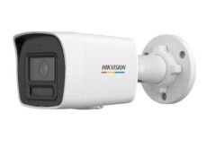 hikvision ds-2cd1047g2h-liuf 4mp ip bullet kamera 2.8mm