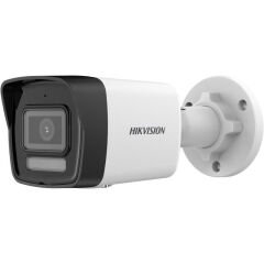 2mp ip kamera hikvision dış mekan kamera