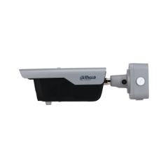 DAHUA ITC413-PW4D-IZ1 4MP 3.2-10.5MM BULLET ANPR PLAKA KAMERASI