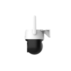 DAHUA P5AE-PV-4G 5MP 4G PT IP KAMERA