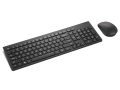 LENOVO ESSENTIAL WIRELESS COMBO SET 4X31N50744