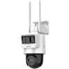 hikvision ds-2de2c200iwg-k/4g 2mp pt kamera 2.8mm