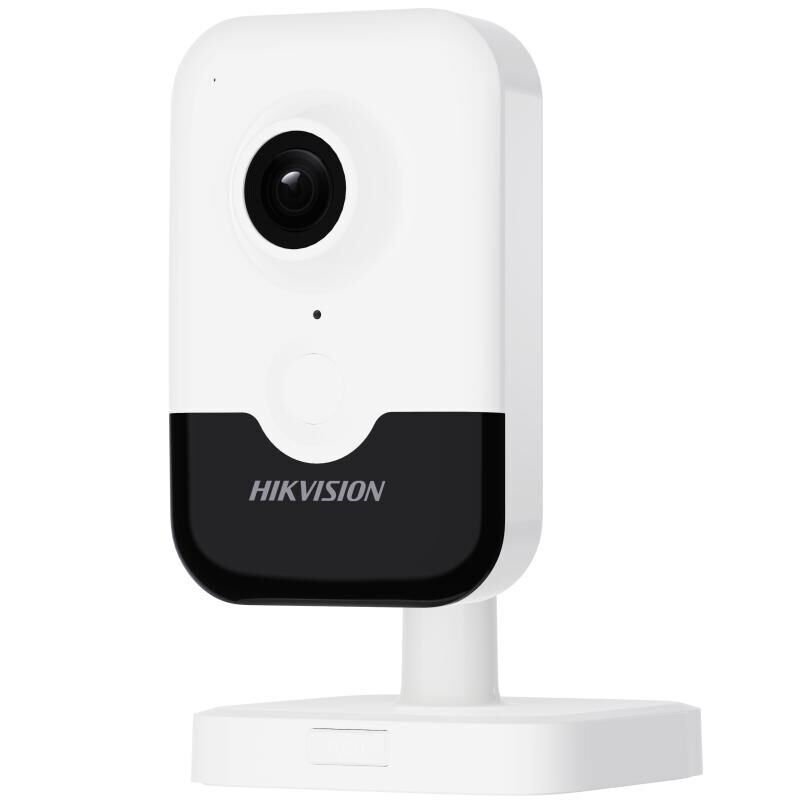 hikvision ds-2cd2423g2-iw 2mp ip küp kamera wifi