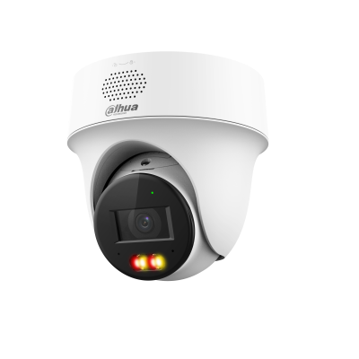 dahua ipc-pt1239h-s-pv 2mp ip pt kamera 2.8mm