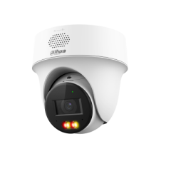 dahua ipc-pt1239h-s-pv 2mp ip pt kamera 2.8mm