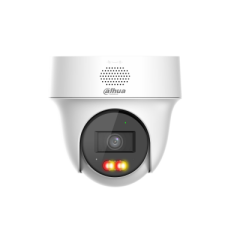 dahua pt kamera 4mp pan tilt güvenlik kamerası
