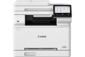 CANON MF664CDW RENKLİ LAZER YAZ/TAR/FOT/ADF WIFI A4